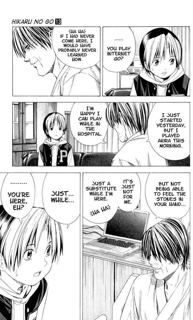 Hikaru no go Chapter 107 19